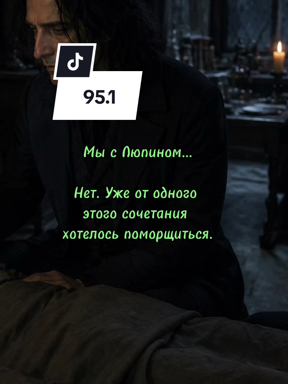 @Васильковое море