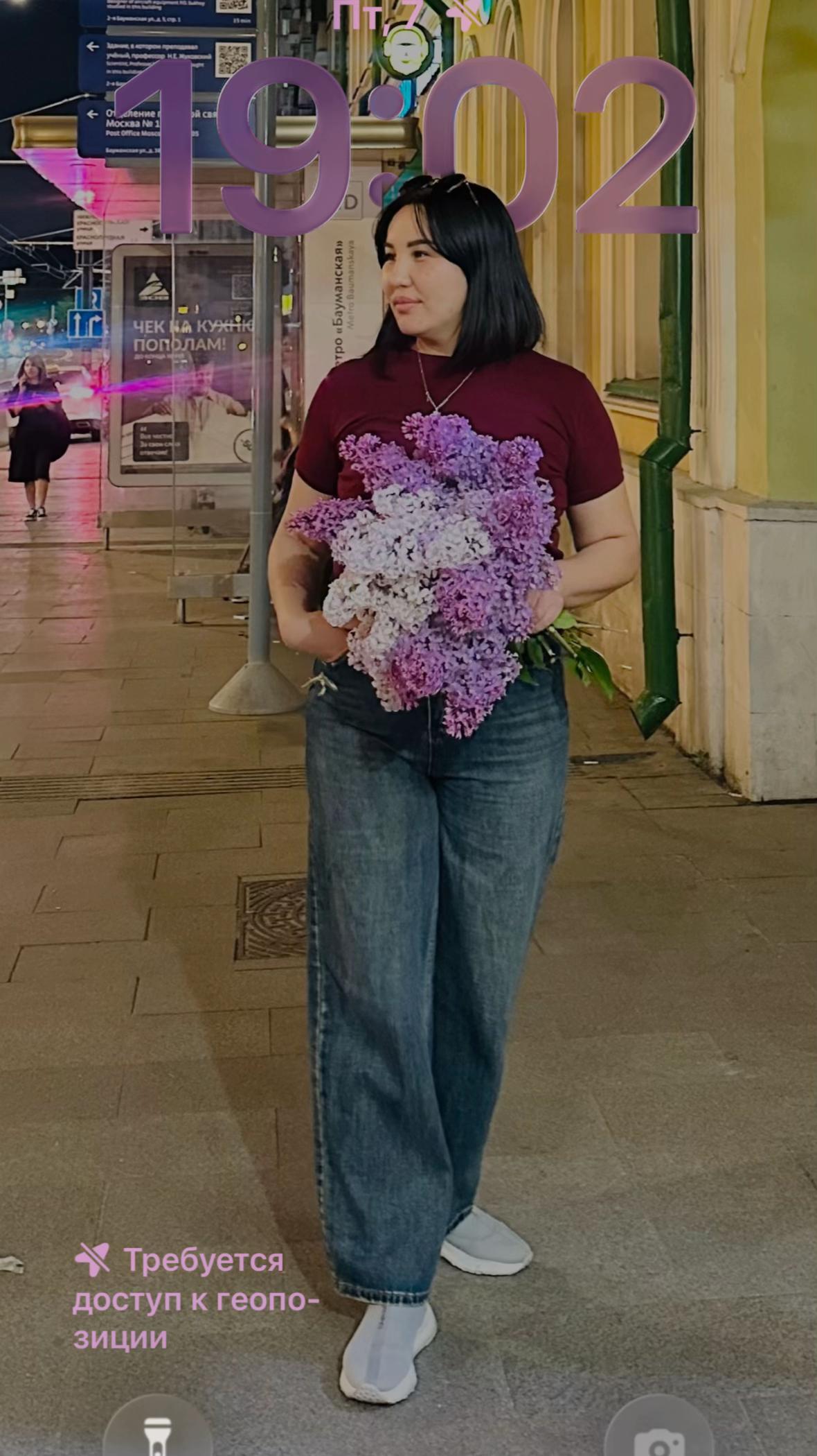@Не важно кто я