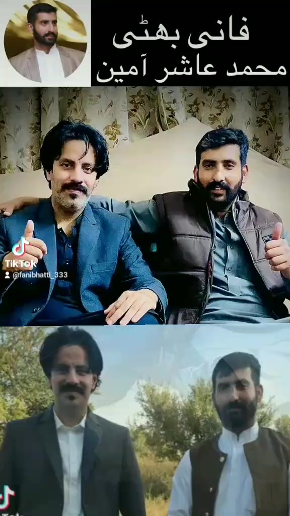 @&spades;&hearts;&diams;&clubs;فانی بھٹی🇵🇰