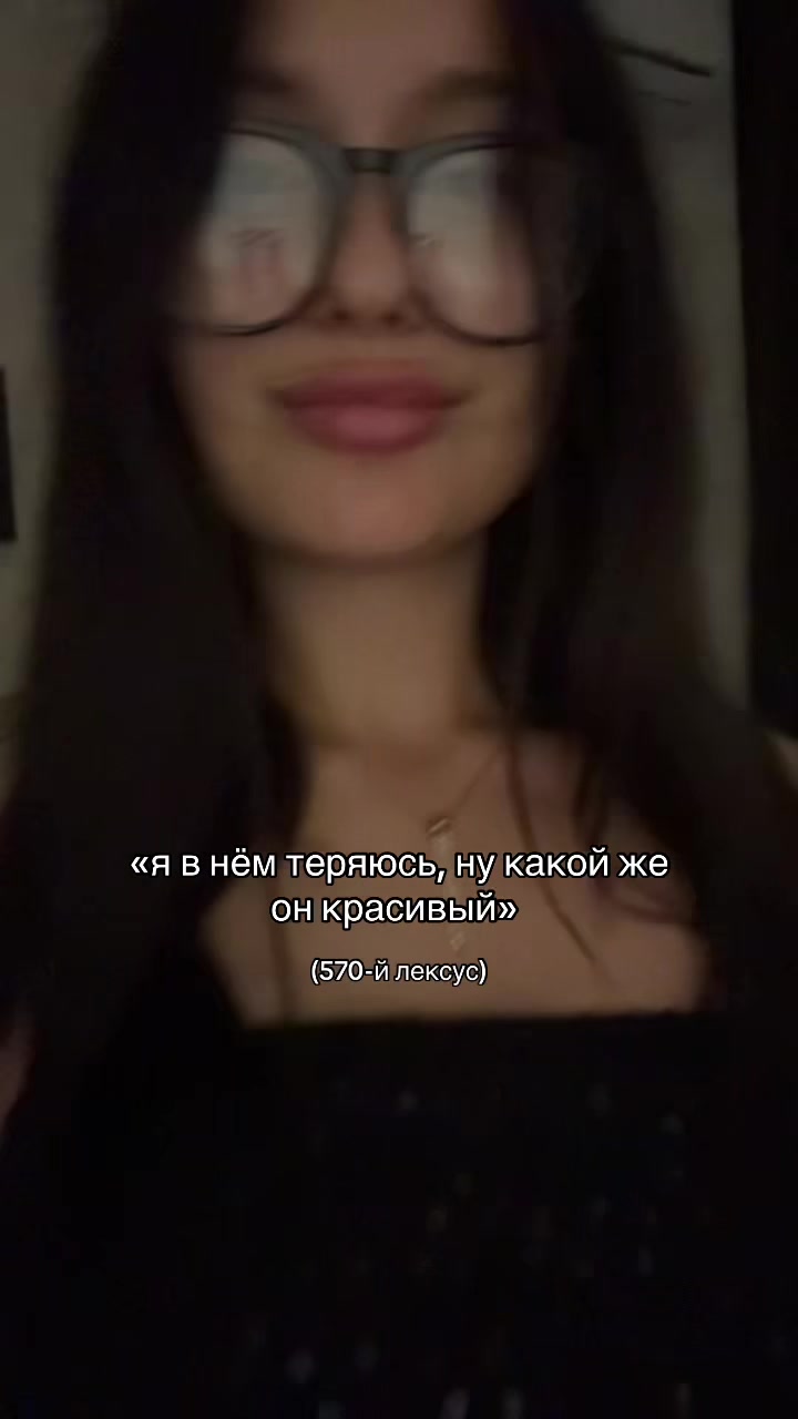 @милка