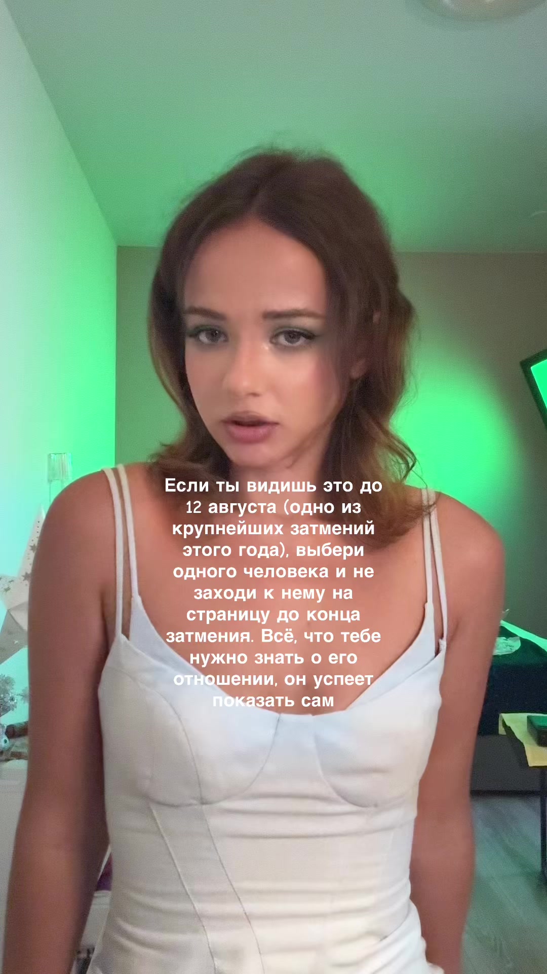 @Марвриа🇺🇦