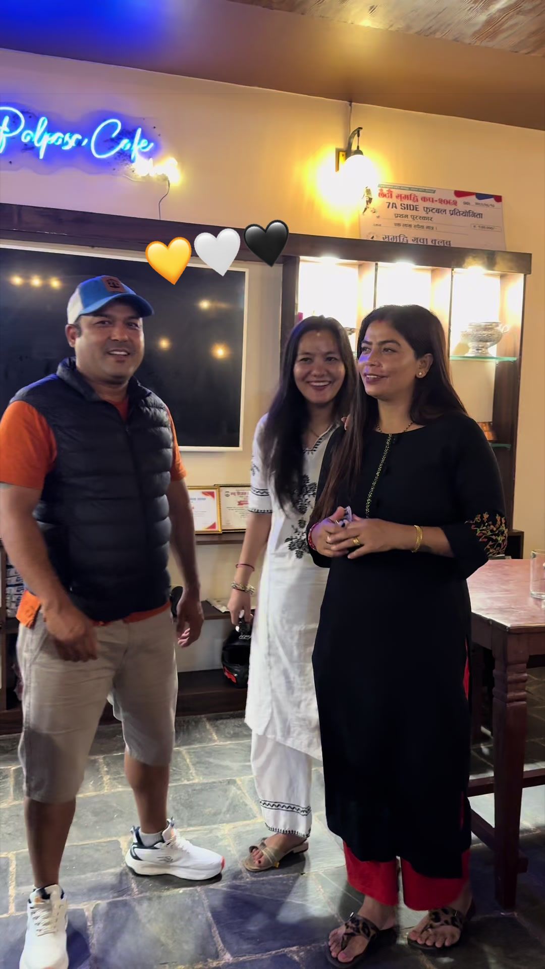 @केशबटार सुनचाँदी पसल(मनोज)