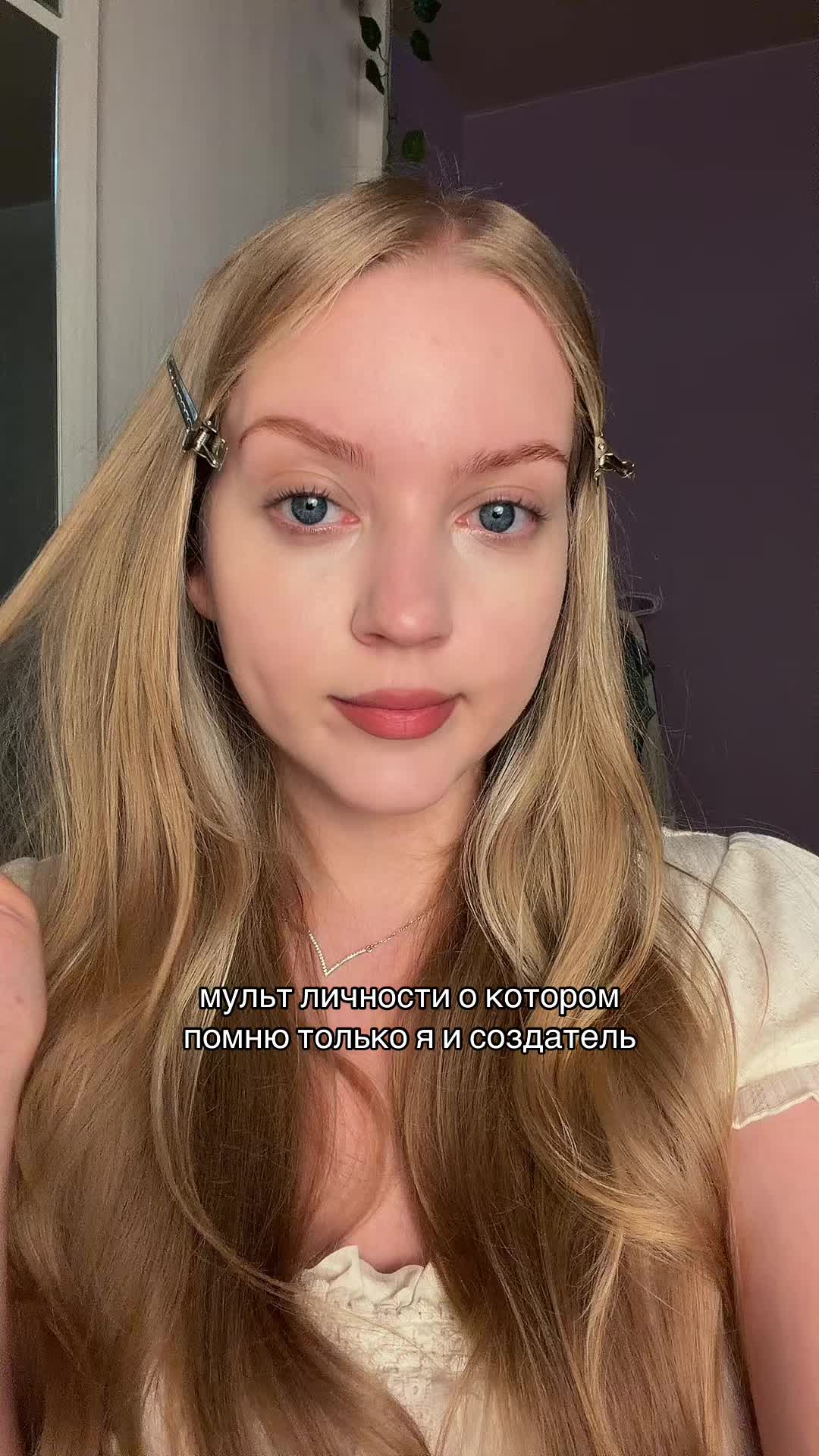 @тгк:Ксену