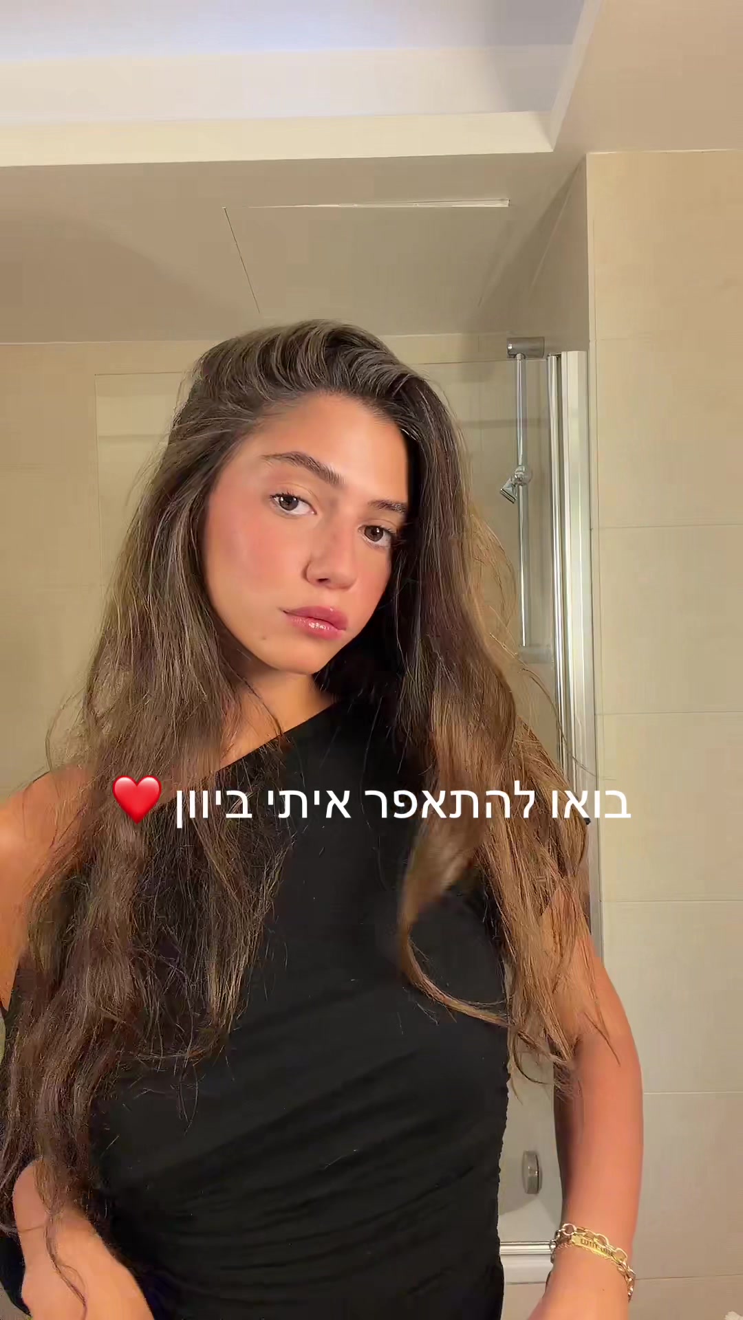 @Adi
