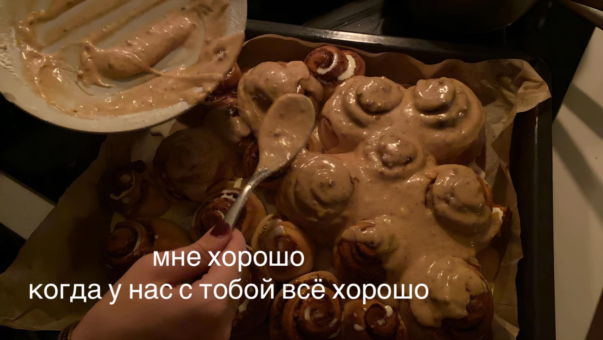 @тг:грустнобезтебя