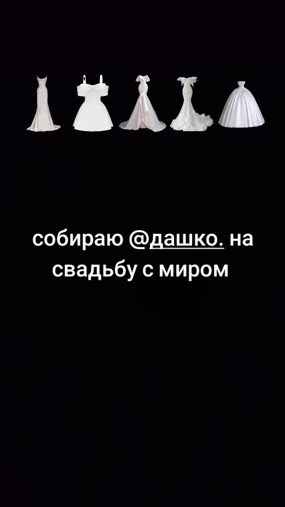 @💗_Ksenka_💗