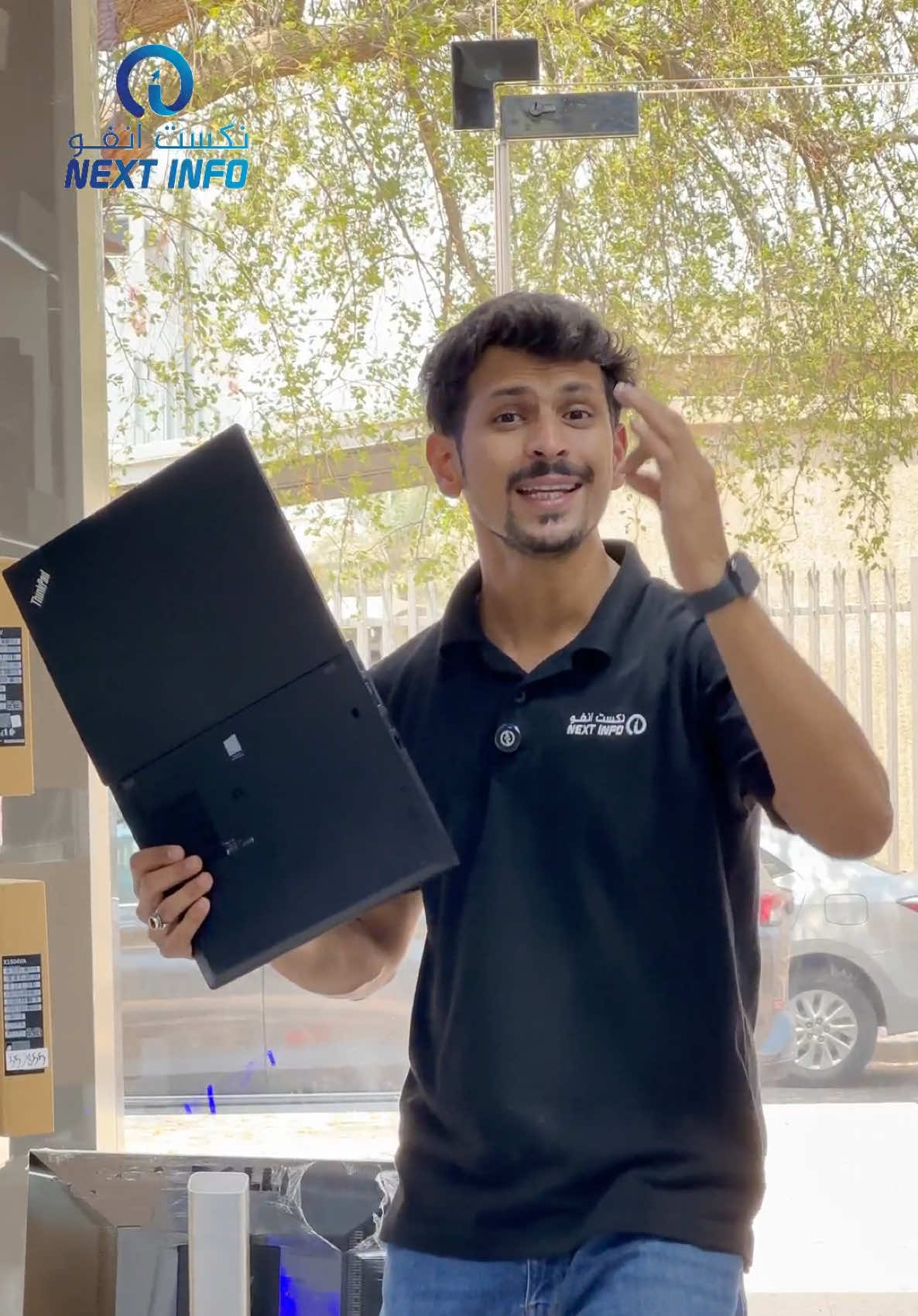 @nextinfocomputers