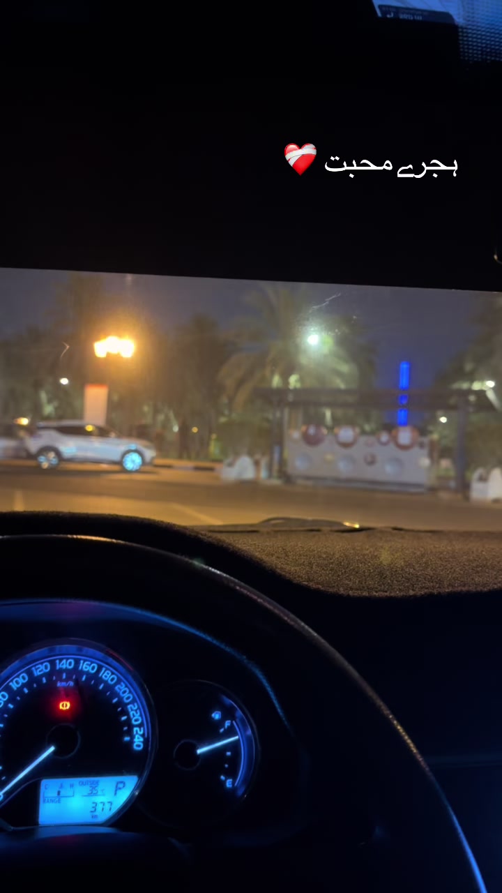 @Sidra Kh