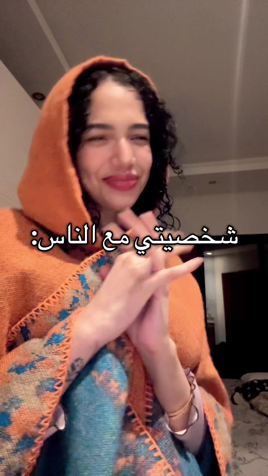 @نوف | Nouf