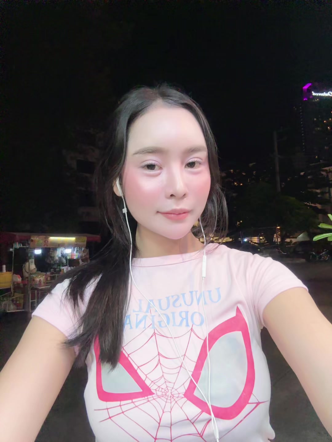 @หน๋อย หน่า ที่หน้าเหวี่ยงๆไง