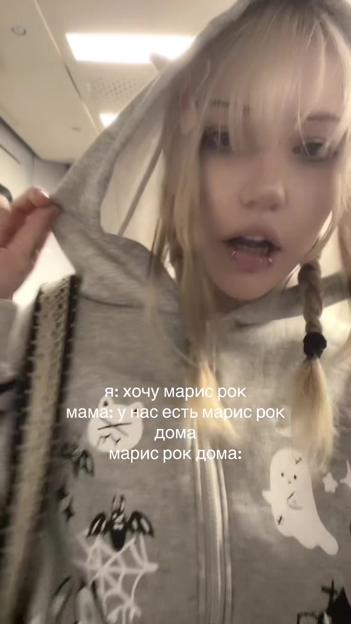 @тгк: crucifixnight