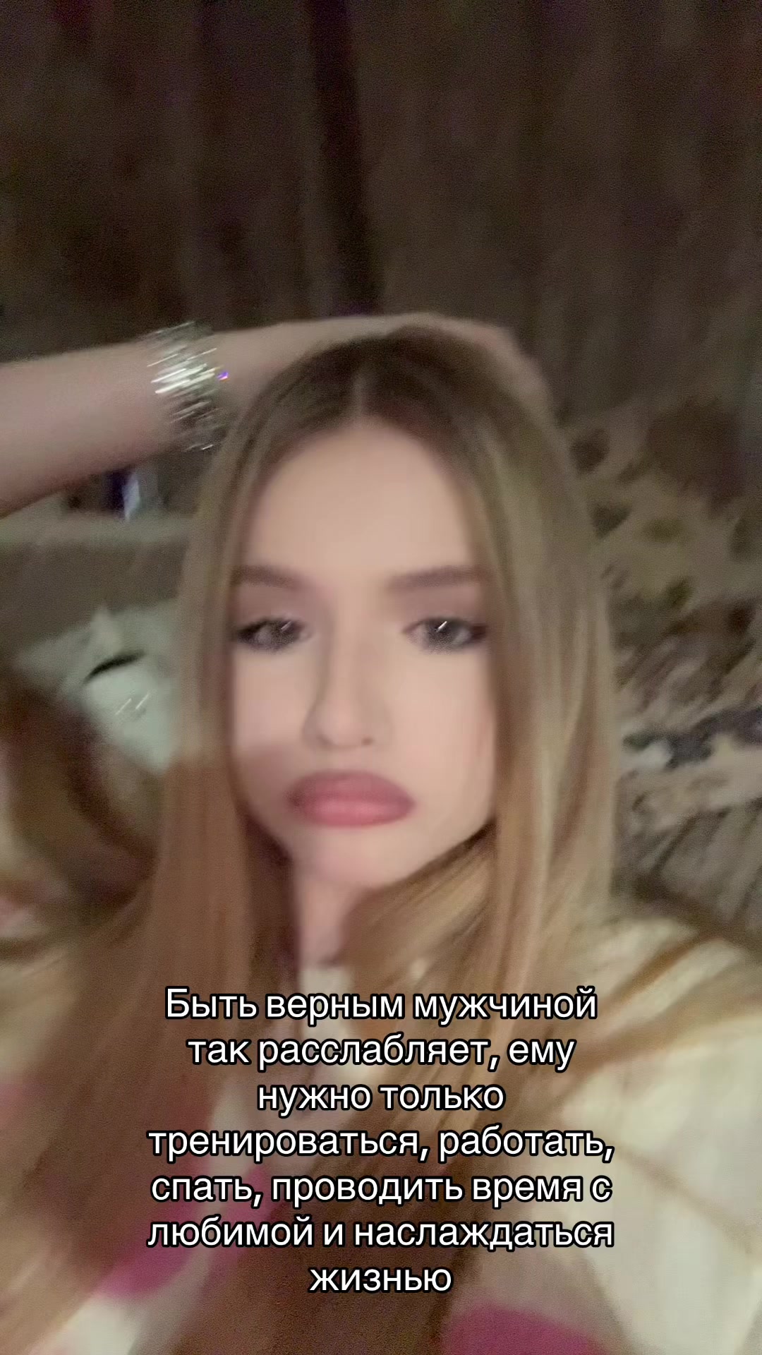 @тгк: салфи