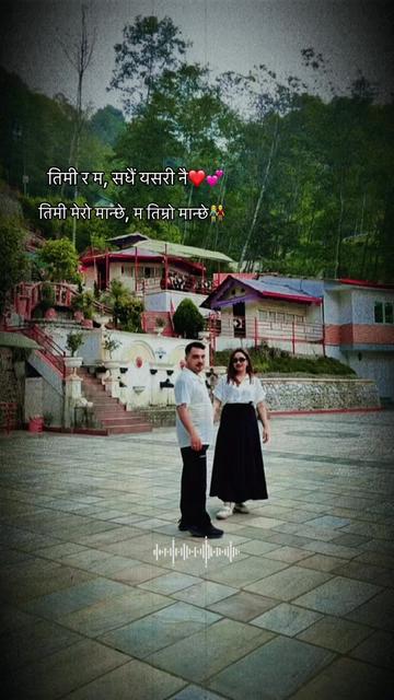 @👑 धनगढीकी चेली🧏&zwj;♀️