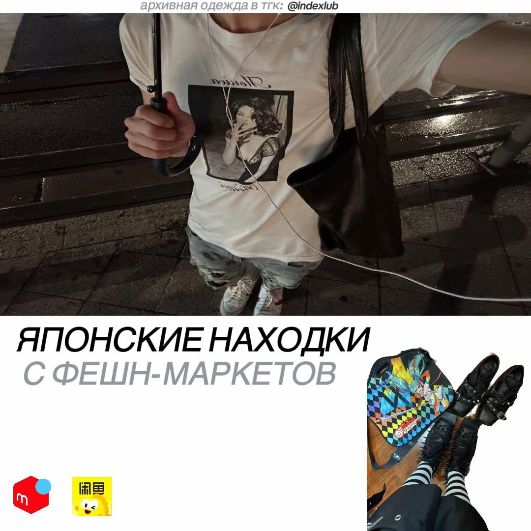 @tg: indexlub
