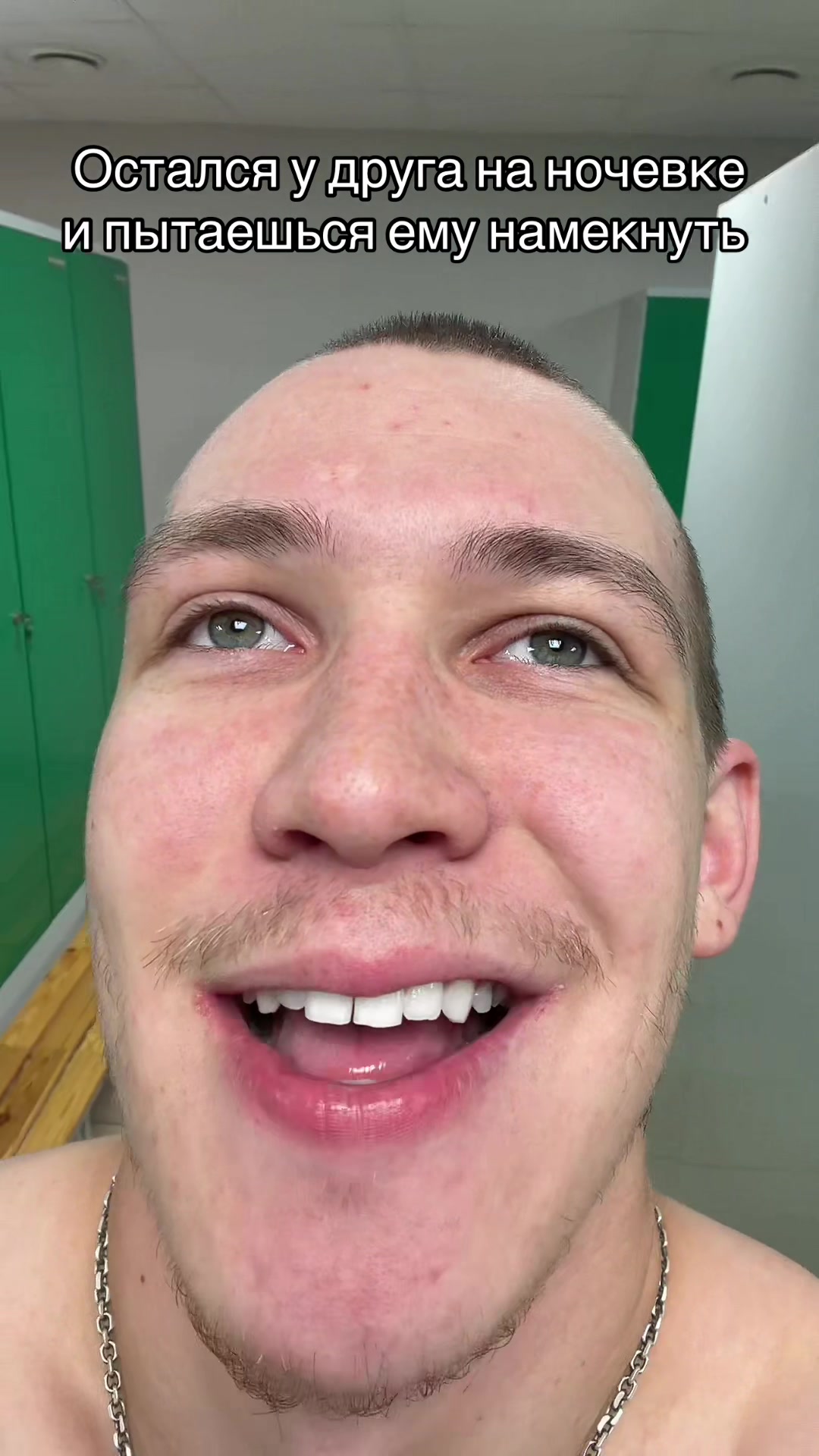 @Тёма Еее