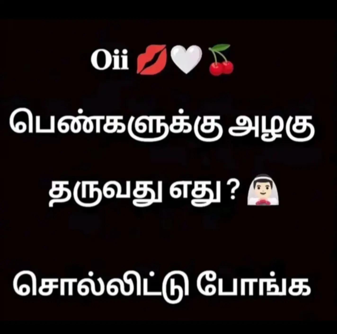 @💞💞𝙰𝚗𝚐𝚎𝚕 𝙿𝚘𝚗𝚗𝚞💞💞