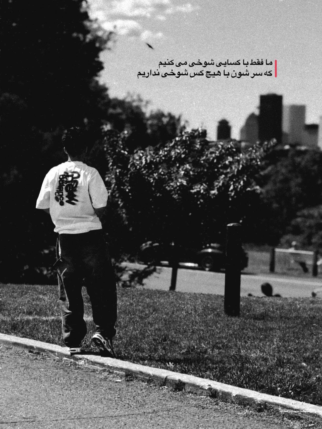@𓆩ٓ&bull;✧راشِدْ مَستـٰان✧&bull;ٓ𓆪