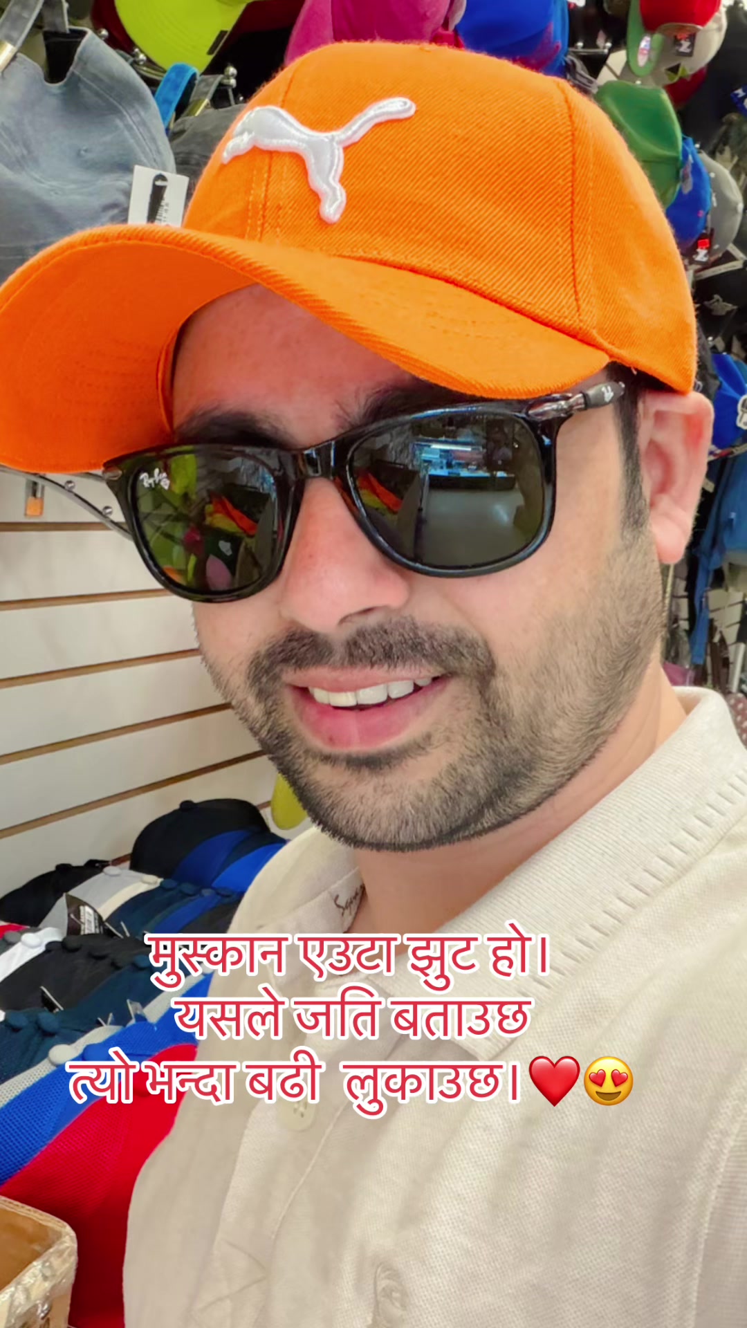 @❤️Pokharel5binod