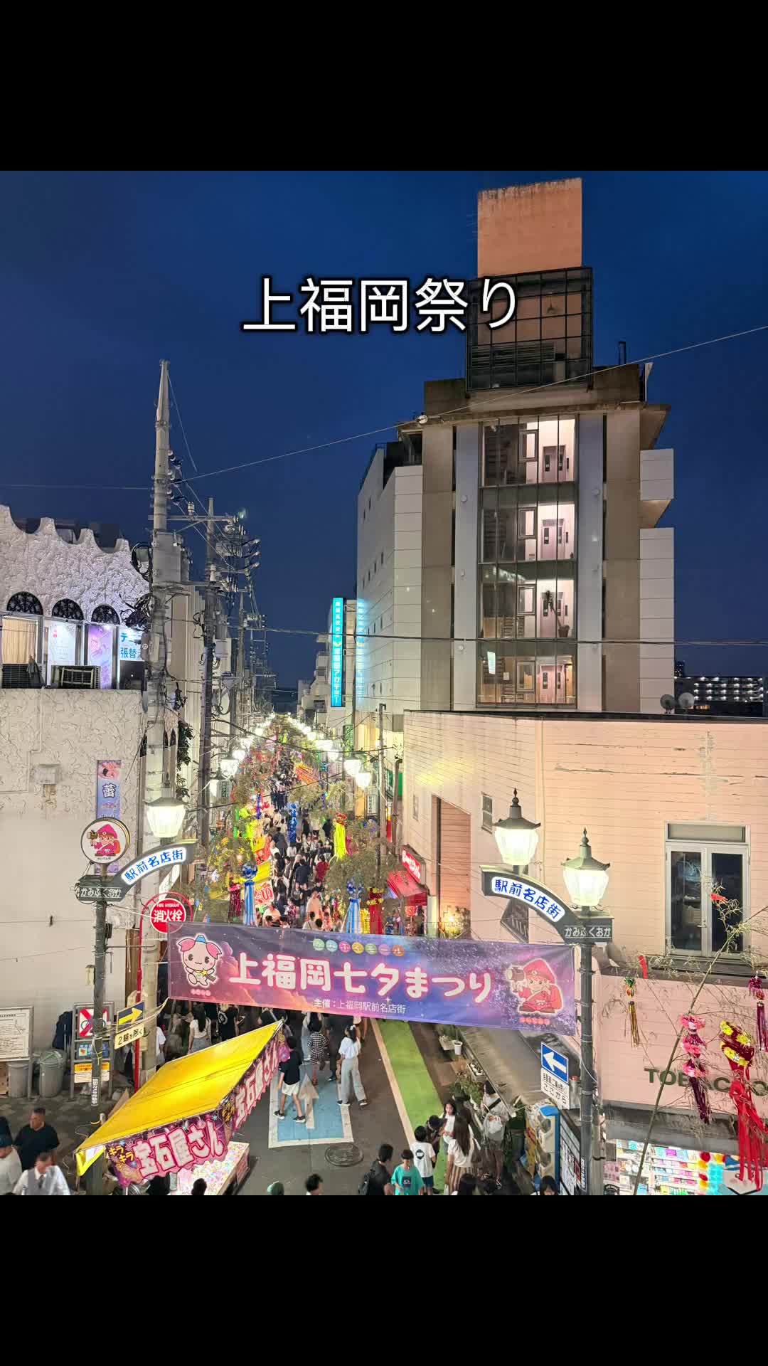 @マー🇯🇵 @日本旅行