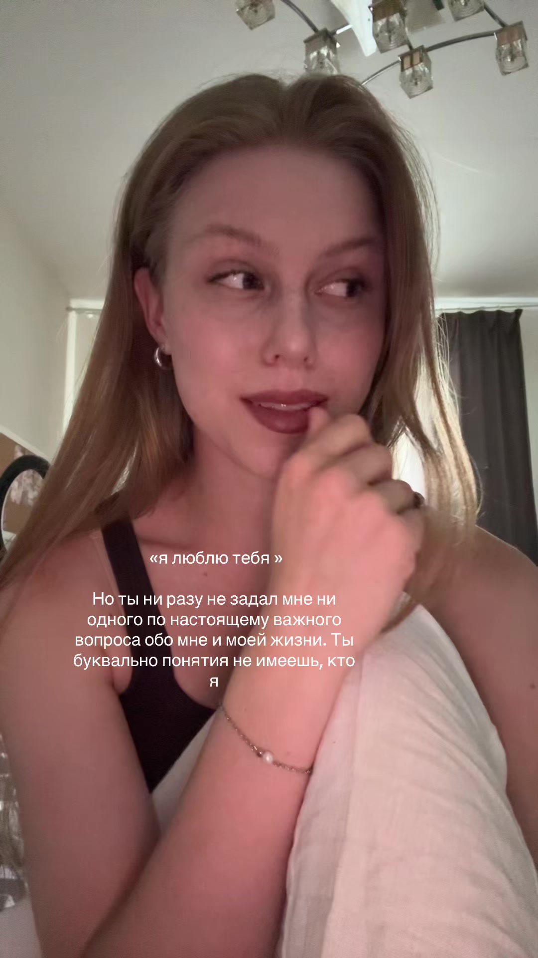 @Naya 💌