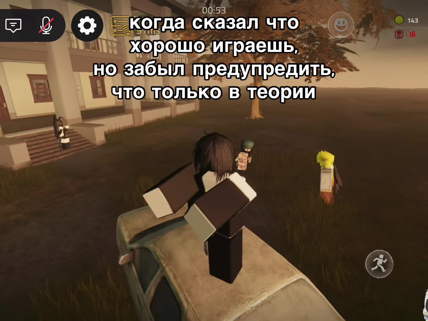@дядь миша