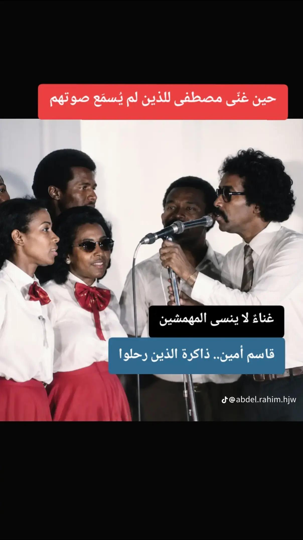 @الممشى العريض🪕🎺🎻