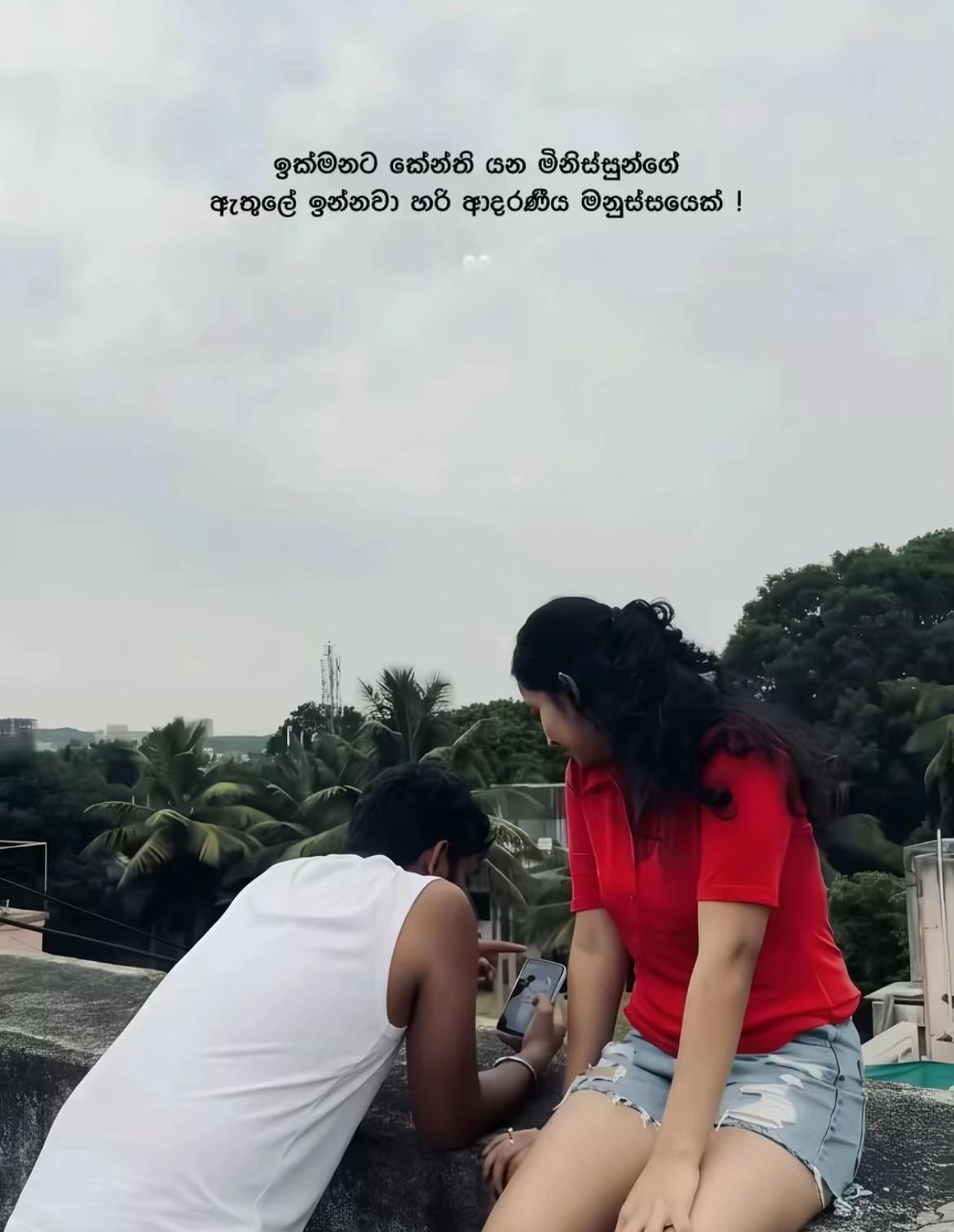 @👅පැලේ 💗🫀3/24 🫶❤️