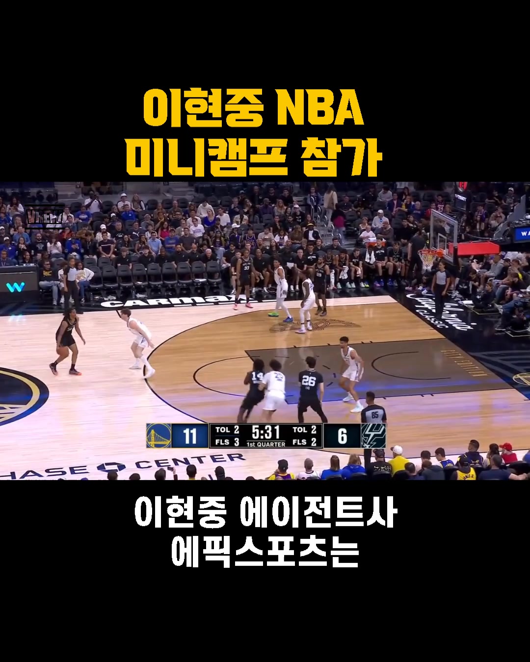@rookie_nba