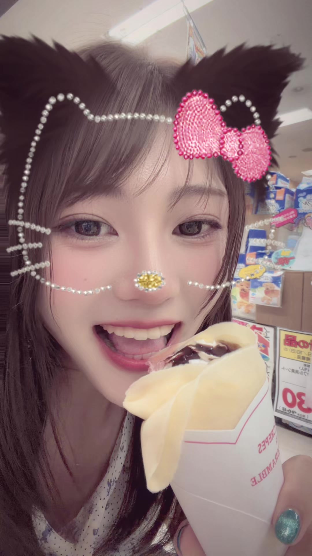 @さーや🌻🐝🌻