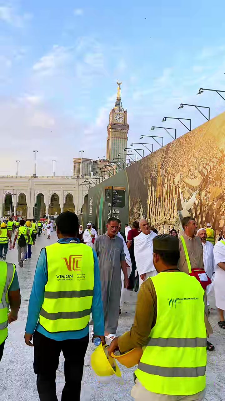 @Haramain sharifain