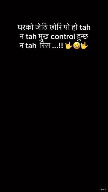 @Sani🇳🇵