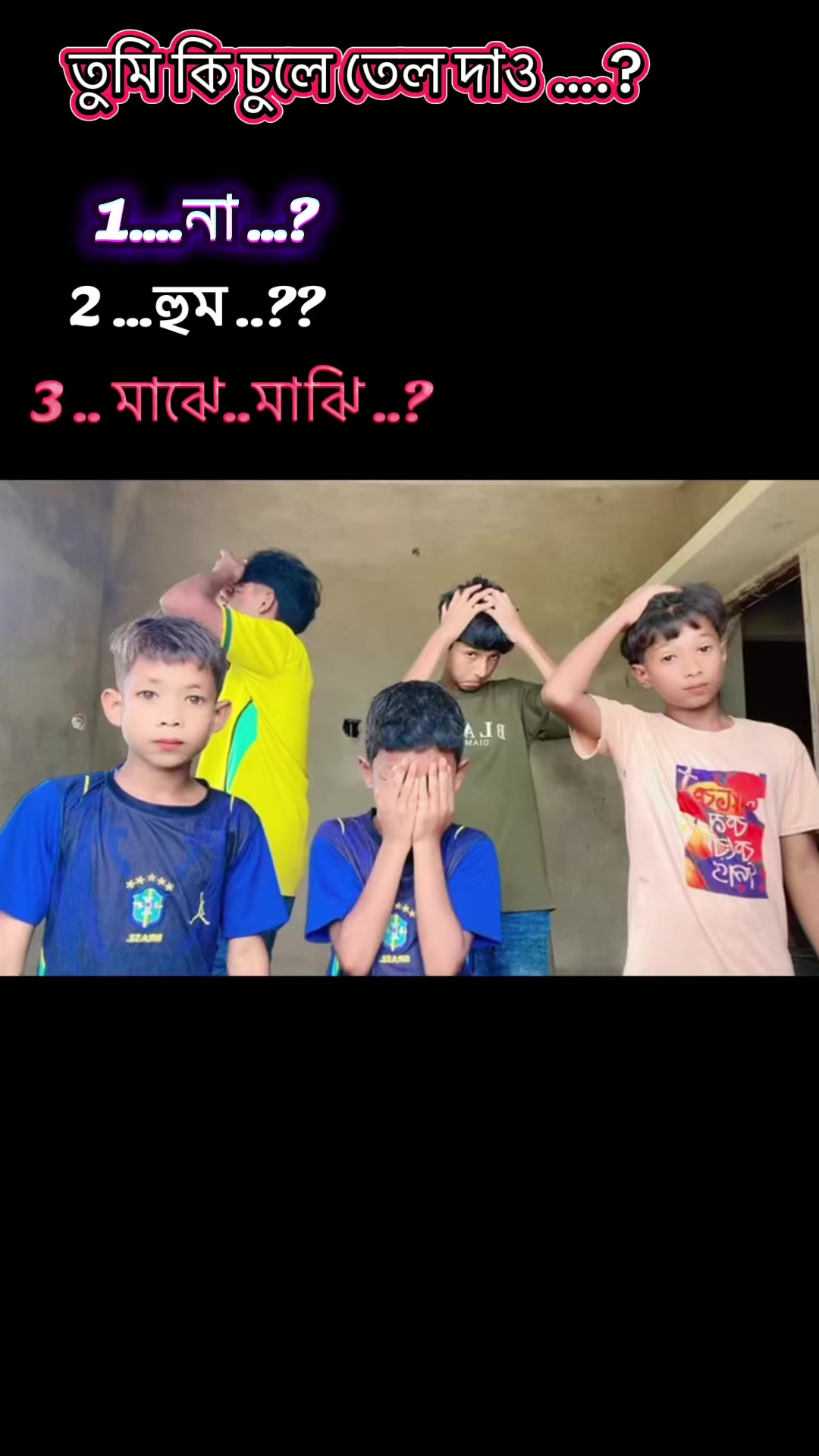 @$md rafi bai