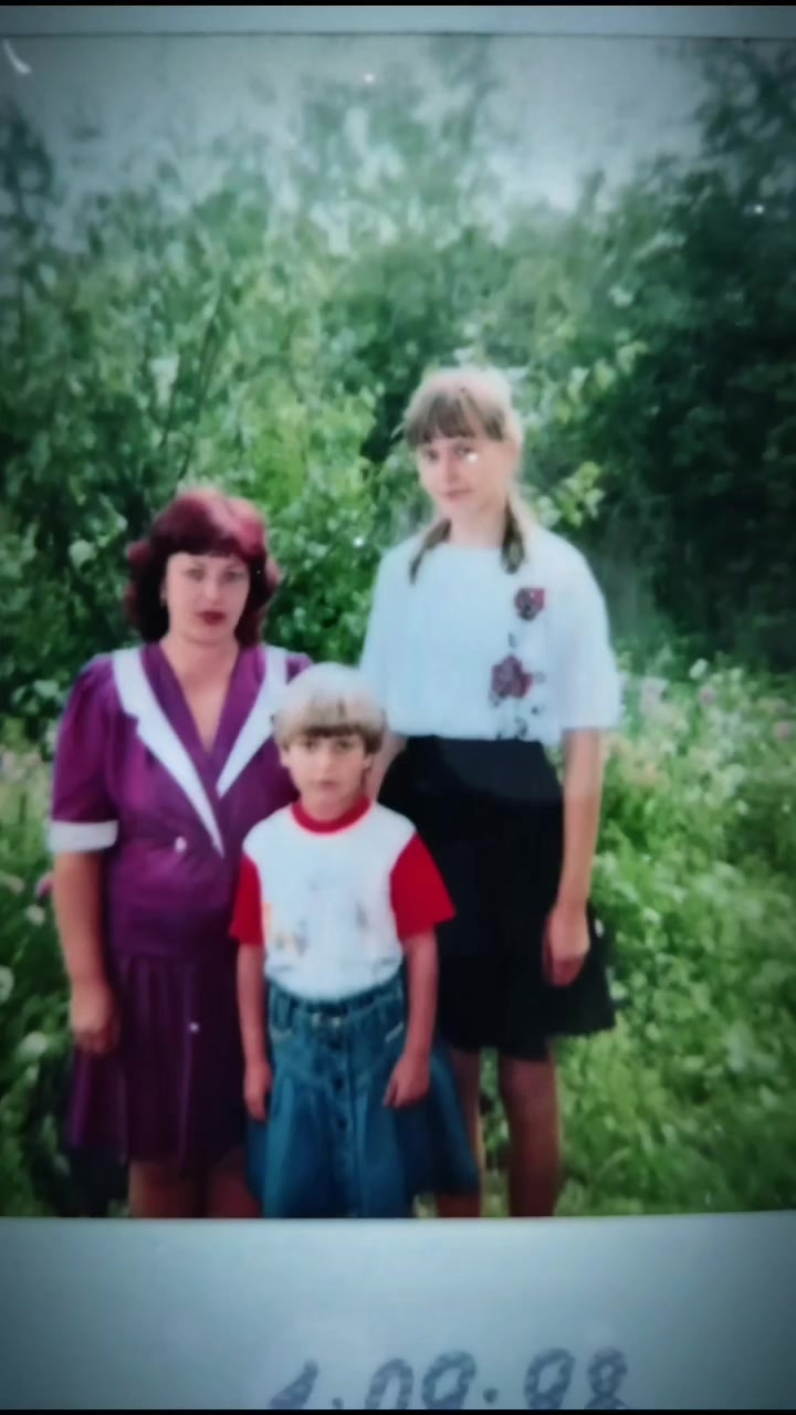 @💠Любаша💠