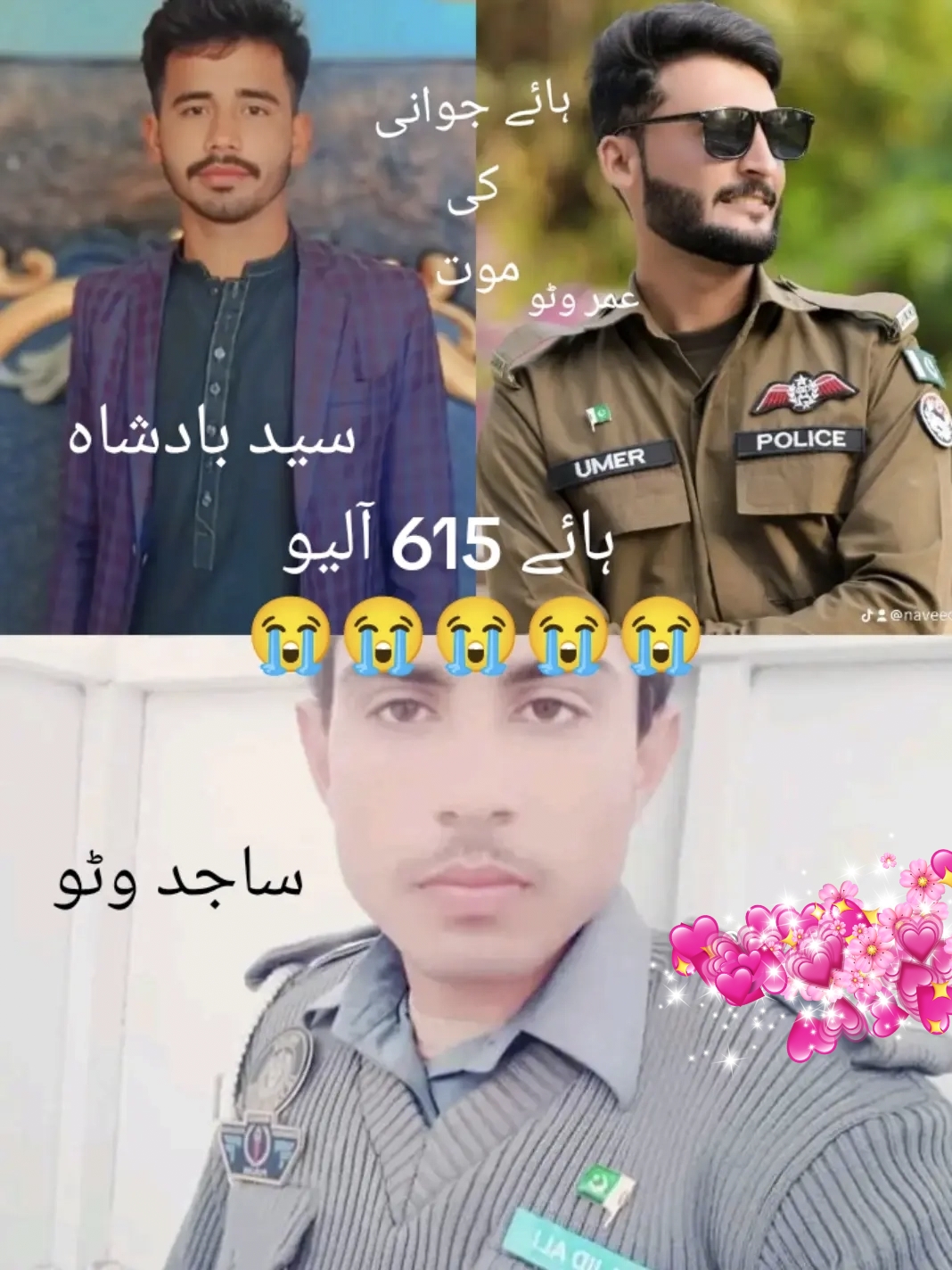 @Mohammad Farooq Numberdar