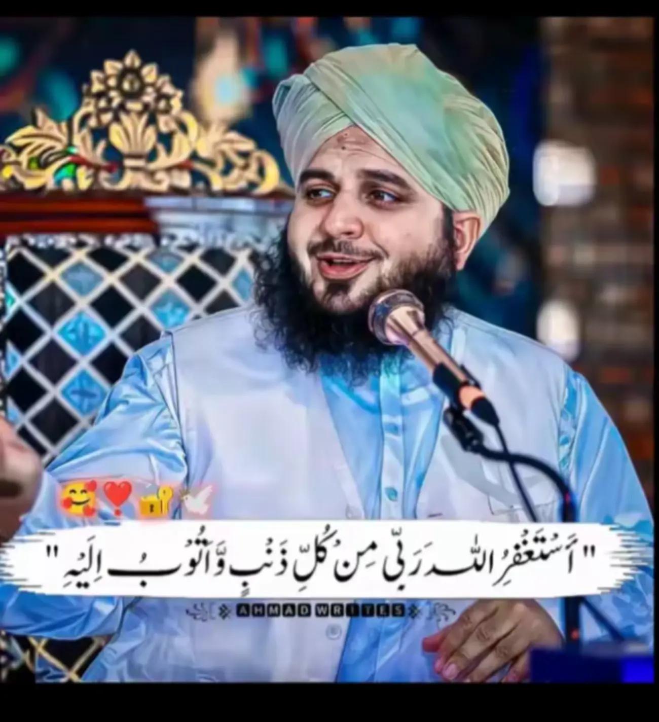 @USMAN Ali