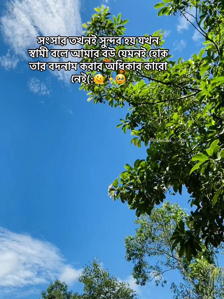 @🅥︎🅞︎🅘︎🅒︎🅔︎🅠︎🅤︎🅔︎🅔︎🅝︎