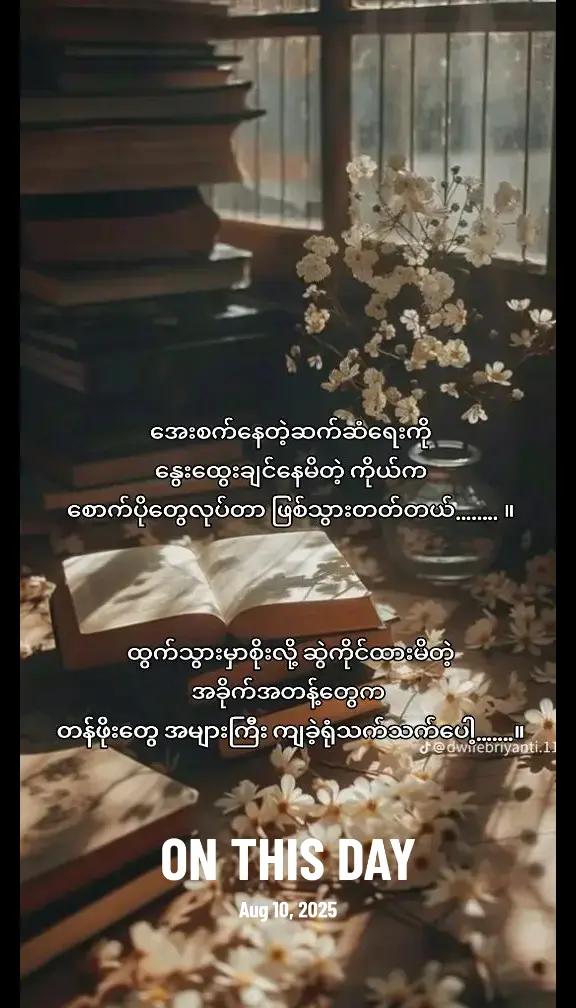 @🌺🌺Hsu ♎