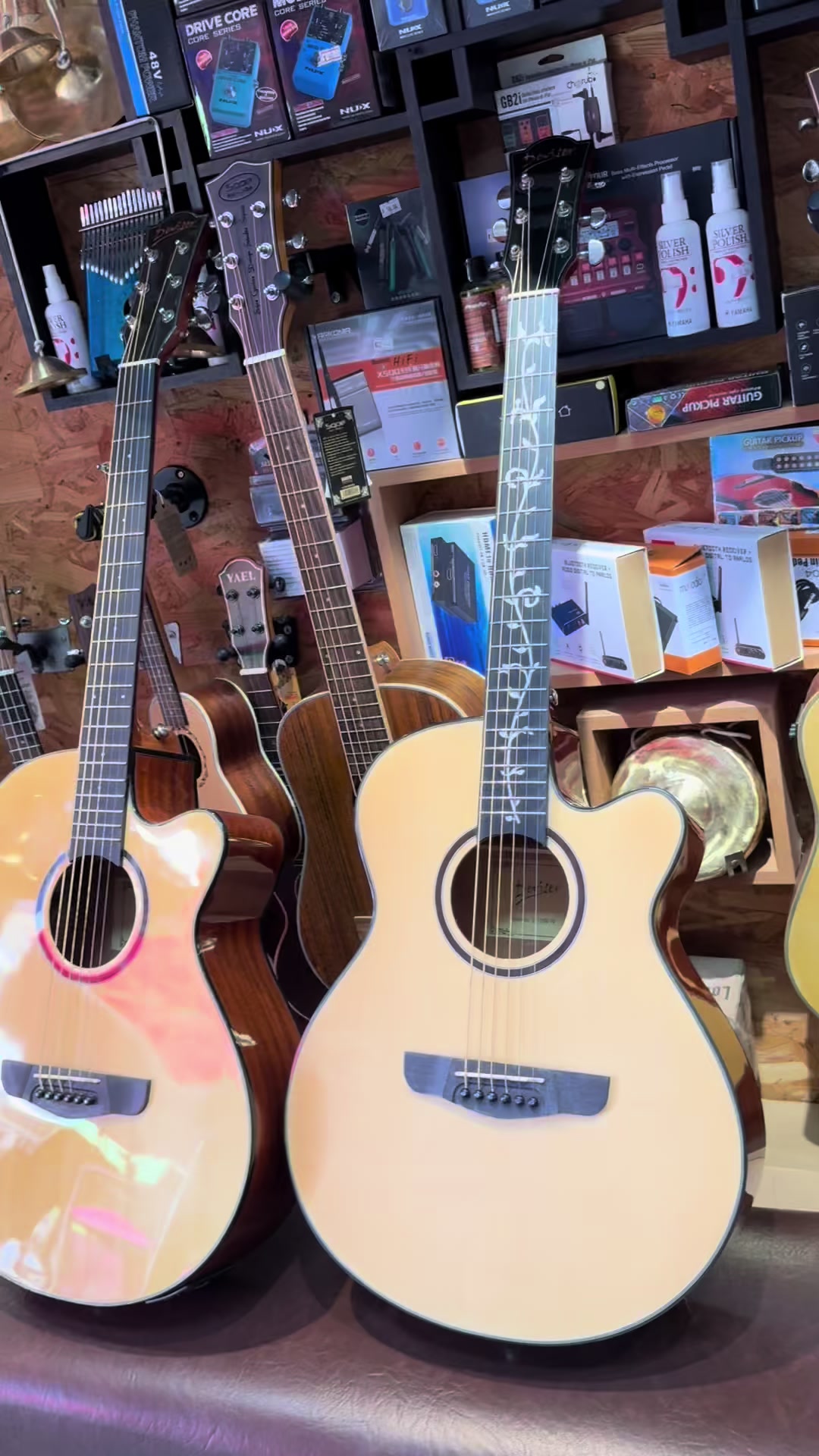 @LKH Music Shop