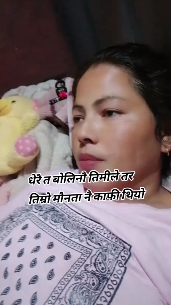 @Kopila Thapa