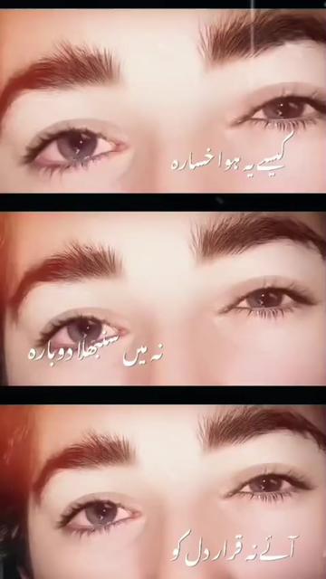 @@Shami_Mafia⚜️