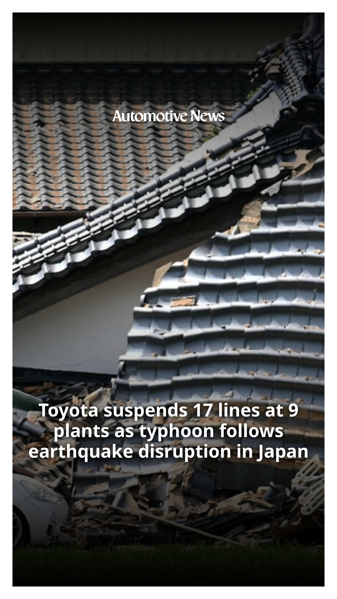 @Automotive News