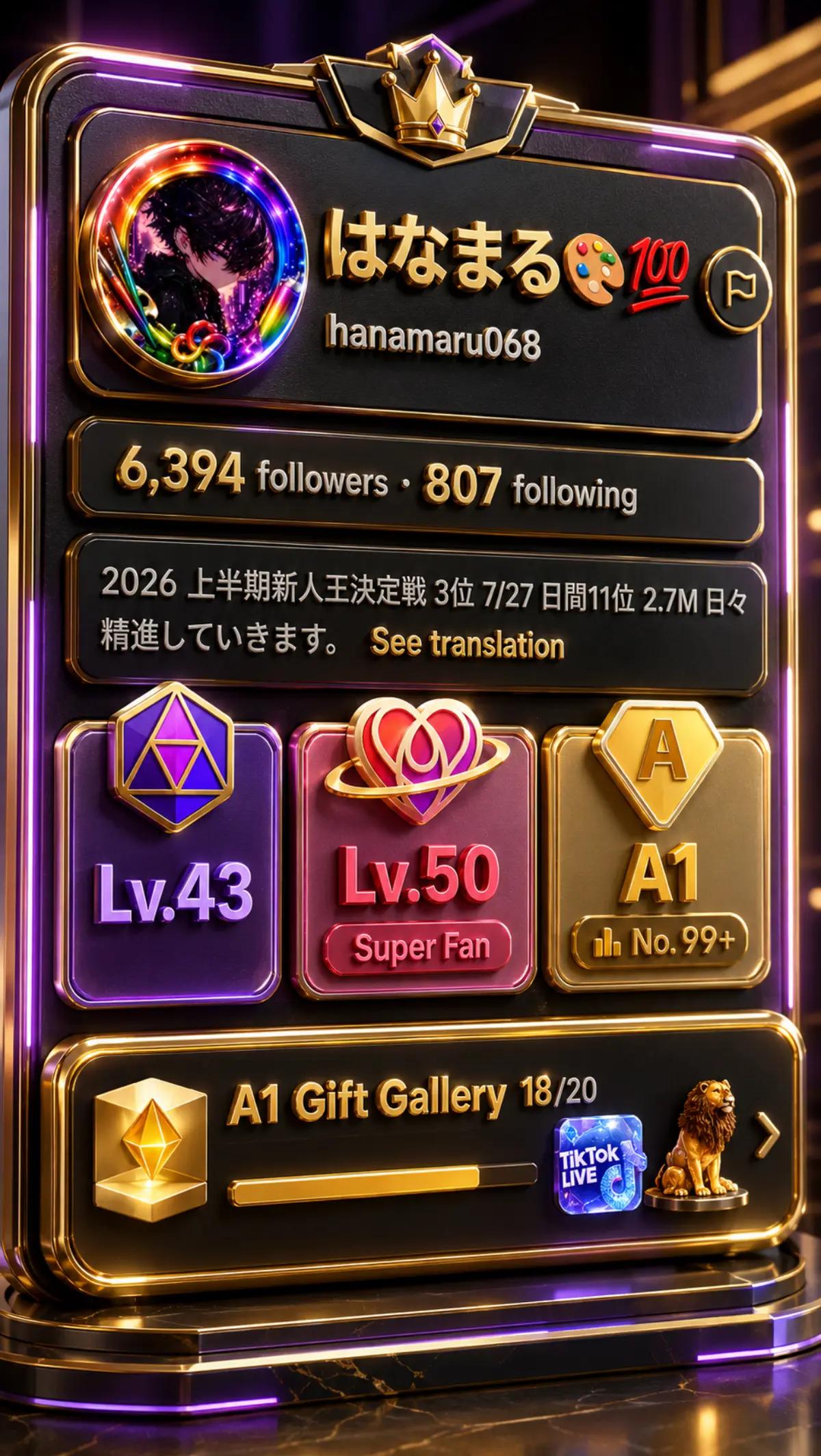 @𝙈𝙯_𝙙𝙞𝙢𝙖𝙯🈲