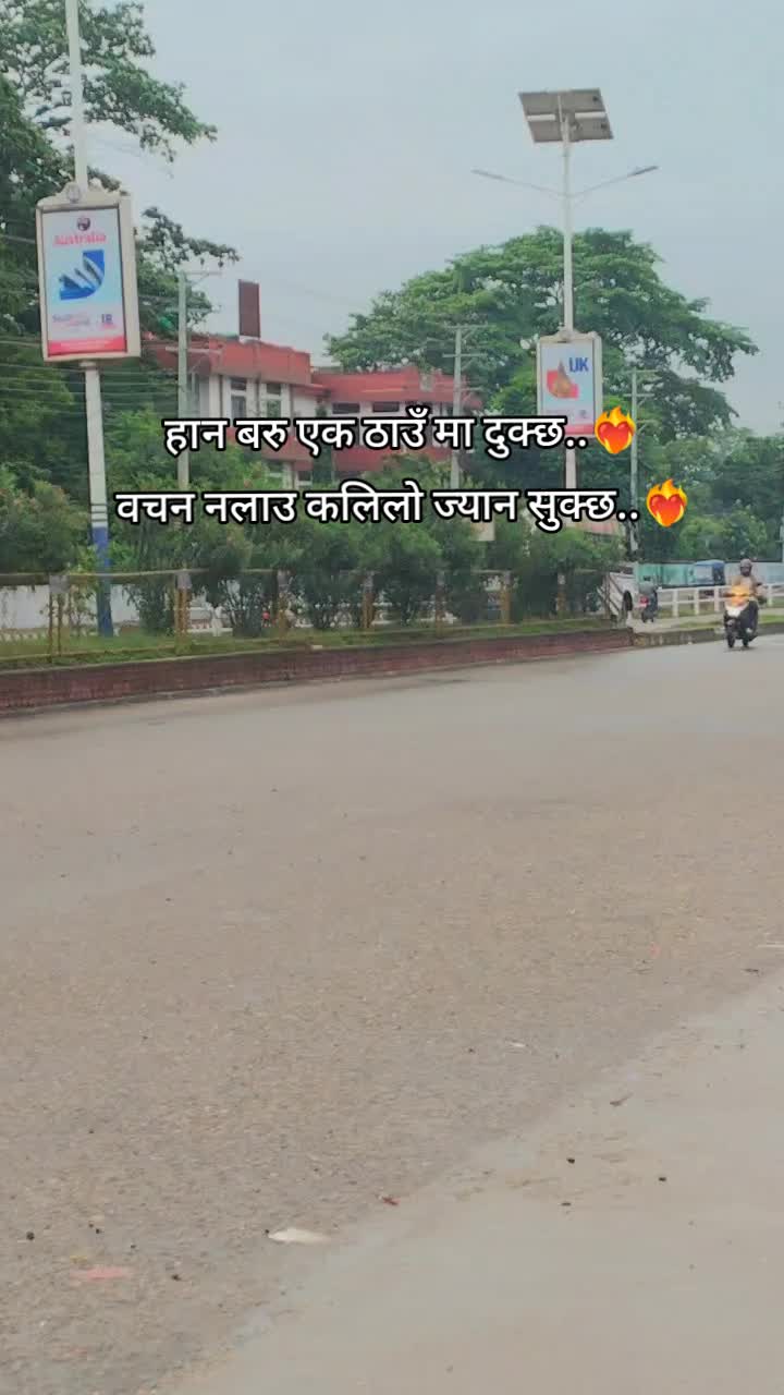@ᡕᠵ᠊ᡃ່࡚ࠢ࠘ ⸝່ࠡࠣ᠊߯᠆ࠣ╦── ʜḭꪑ&atilde;₰♡