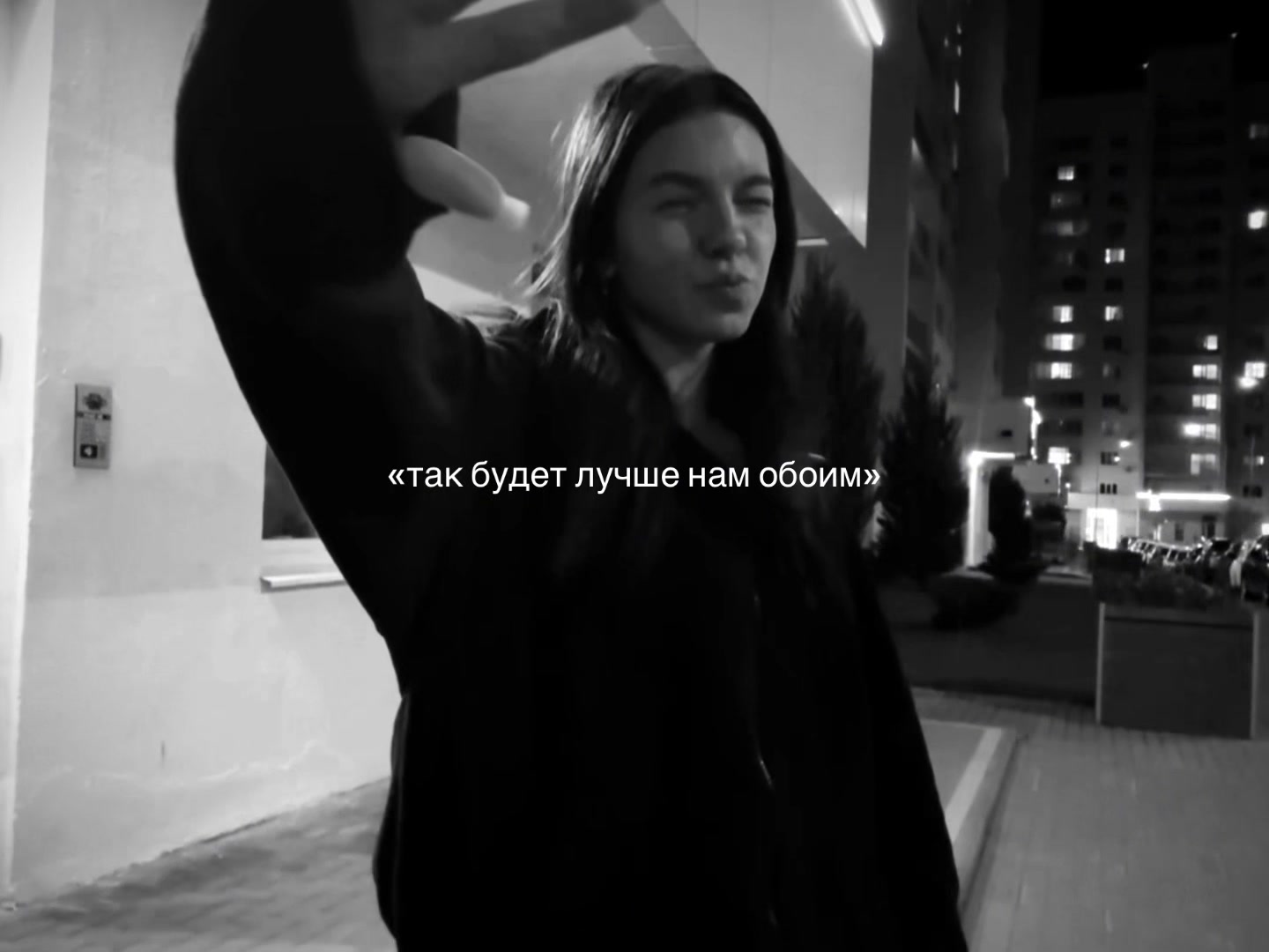@свет во тьме