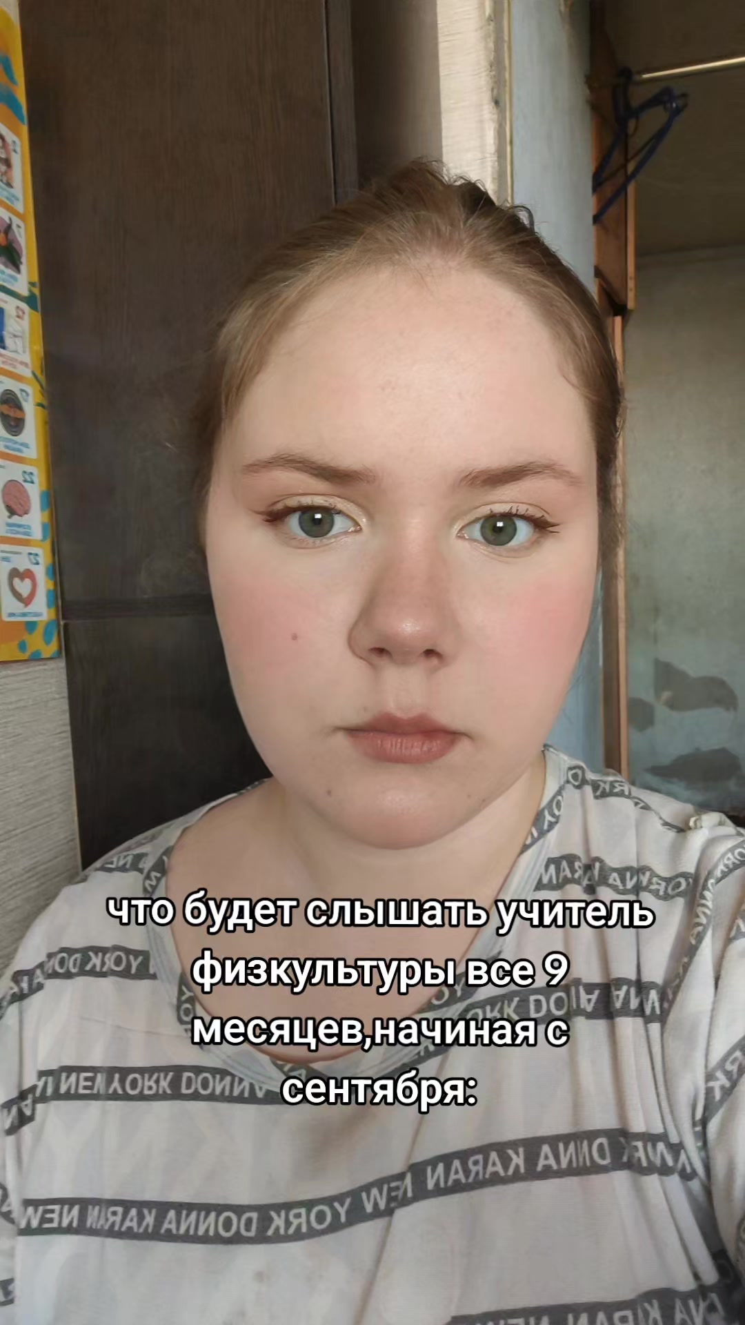 @кнопа🪬