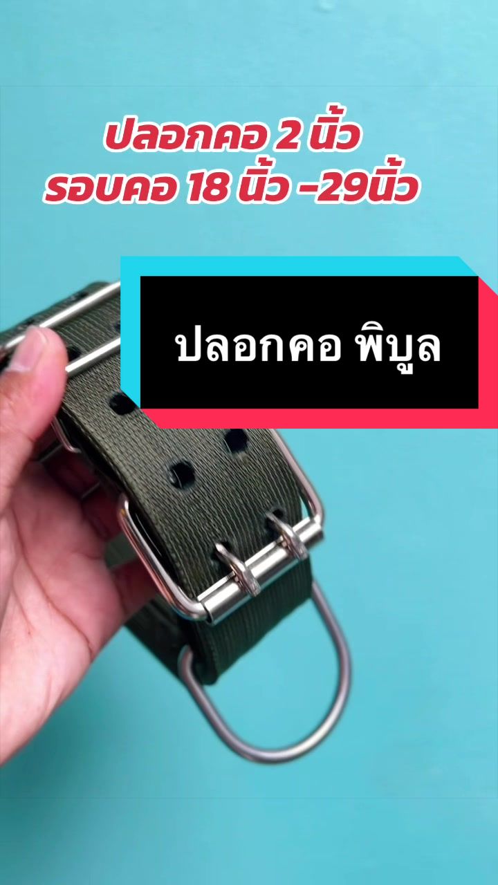 @Singh Thong Shop