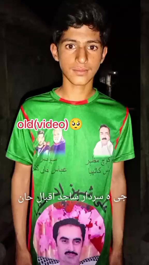 @عاطف چاند ❤️