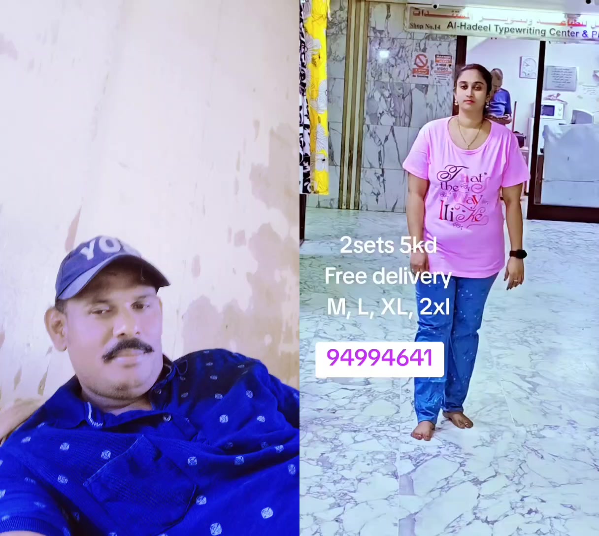 @palemkota murali