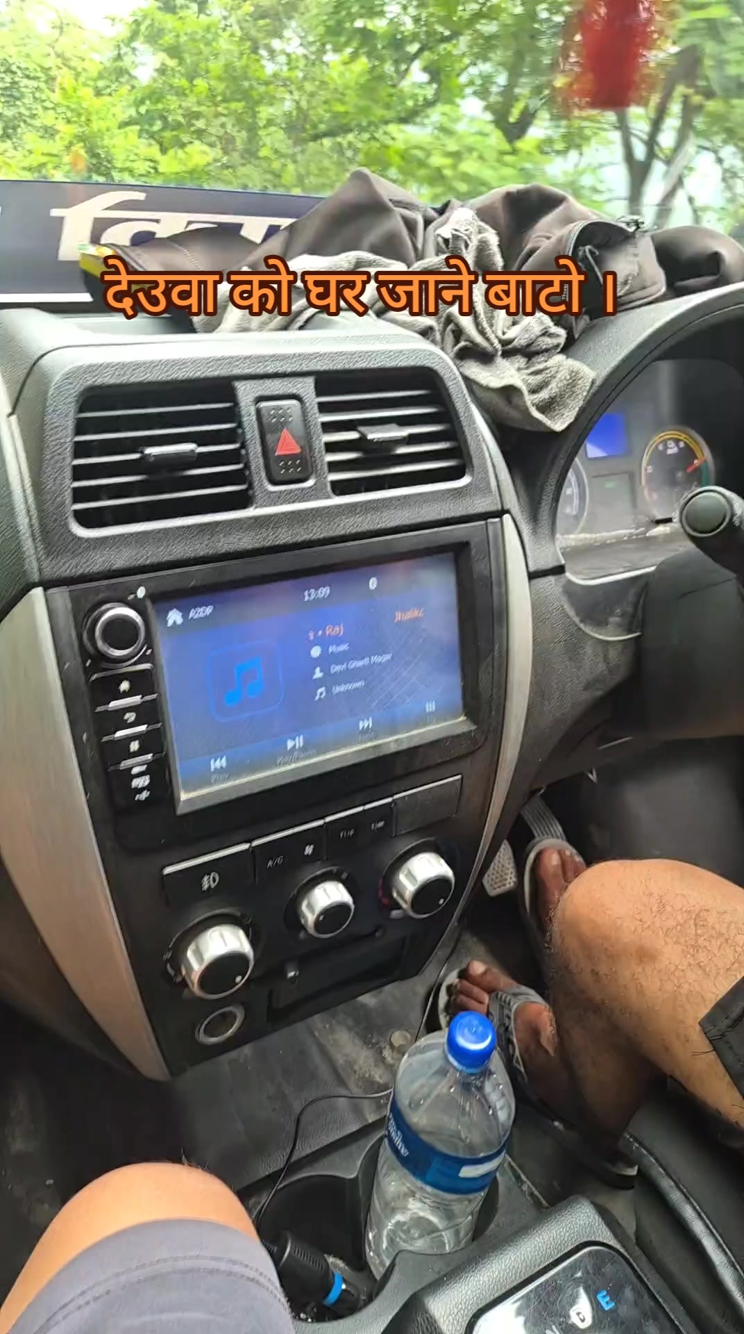 @Nischit Kunwar Chhetri