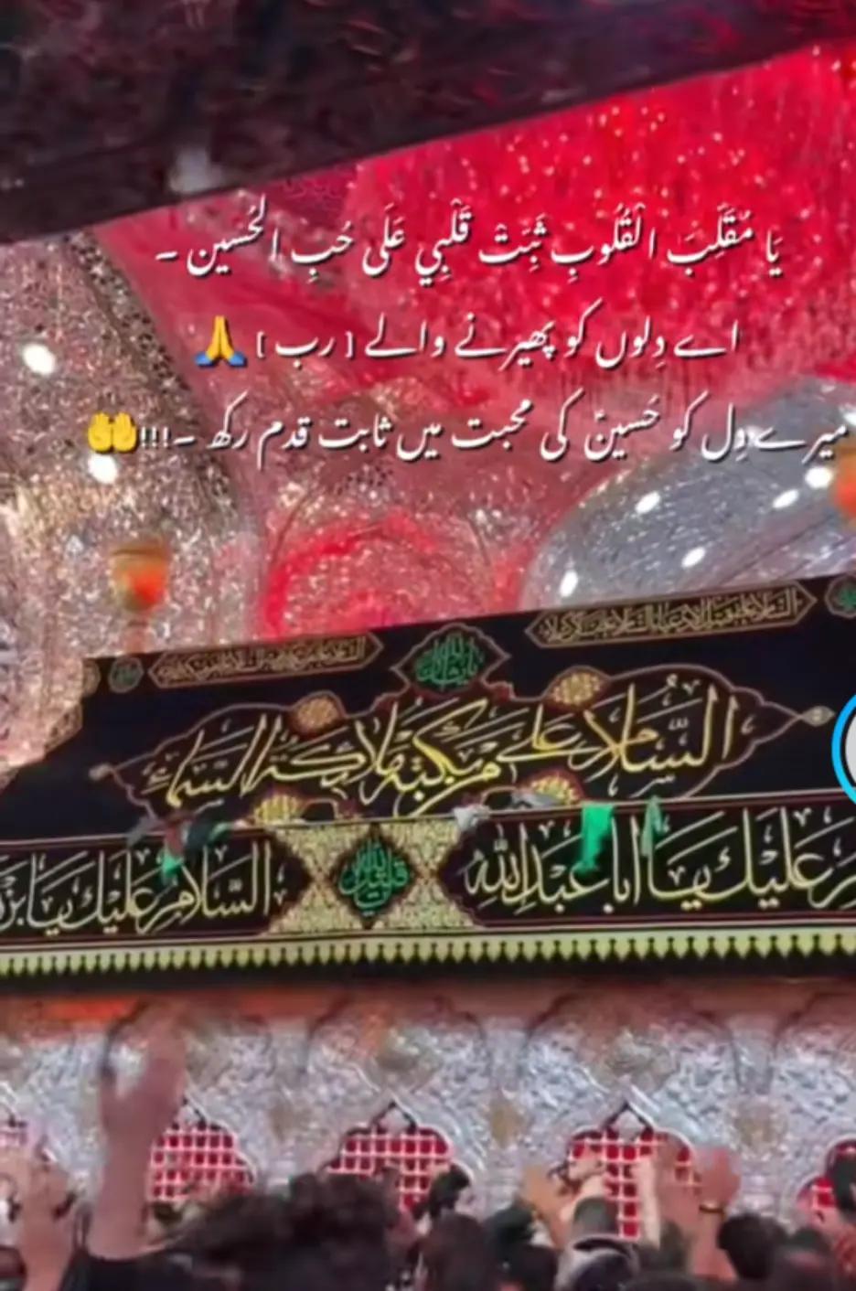 @Syed  Ali Shah